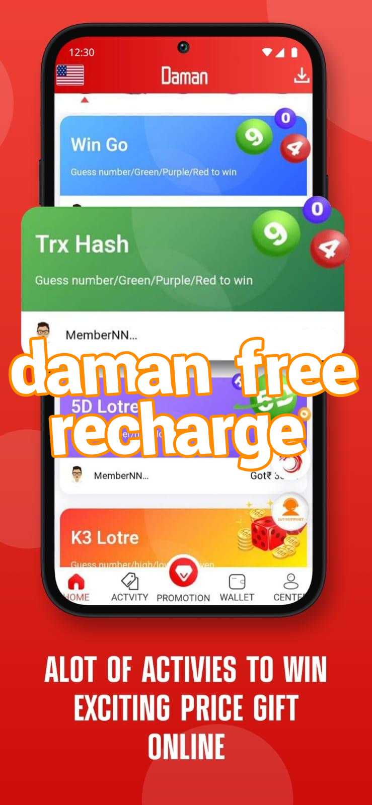 daman free recharge Screenshots